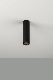 Встраиаемый светильник Haul 55 AC CL черный