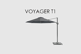 Зонт Voyager T1
