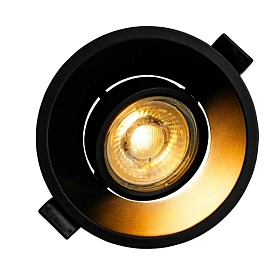 Встраиваемый светильник LEOS BR02473