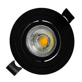 Встраиваемый светильник LEOS BR02469