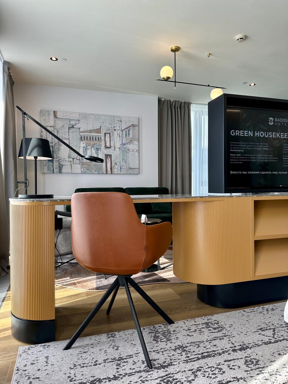 Гостиница Radisson Калининград. Проект Екатерины Угрюмовой