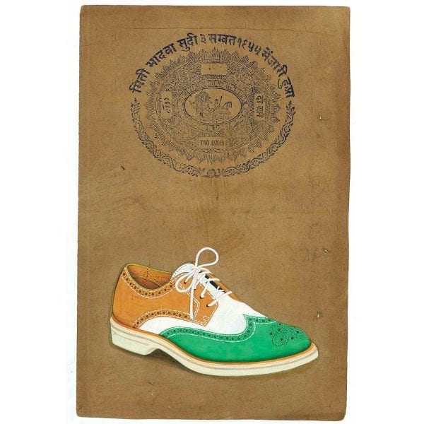 Картинка для оформления магазинов и гостиниц