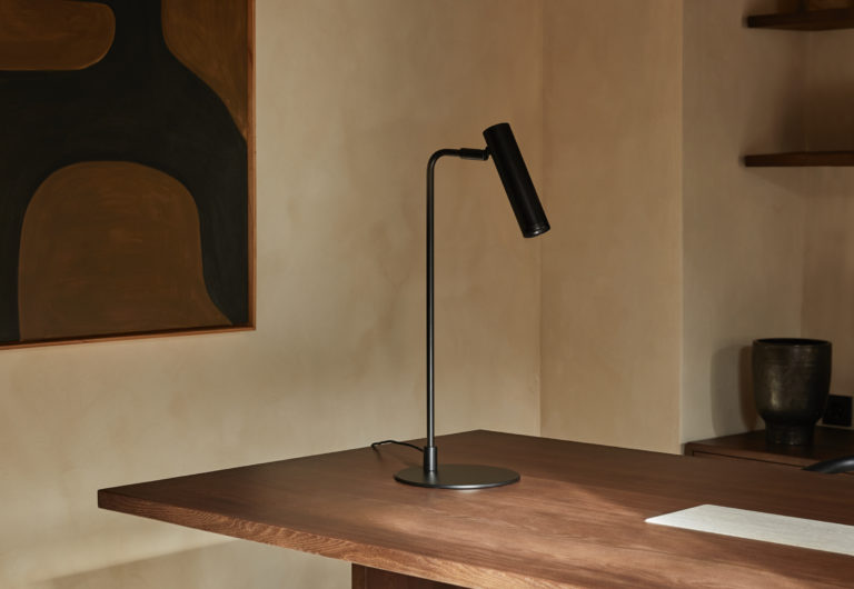 Настольная лампа Maru черная