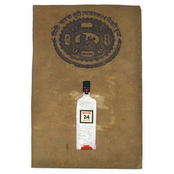 Картинка для пабов с бутылкой джина