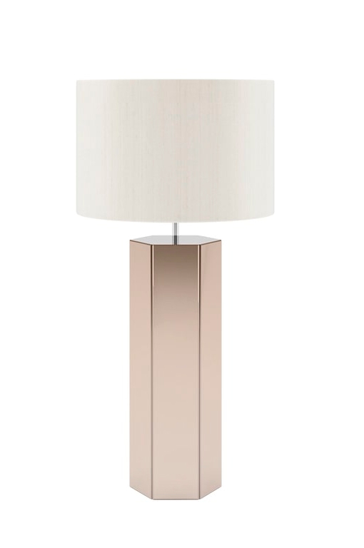 Настольная лампа Dundee