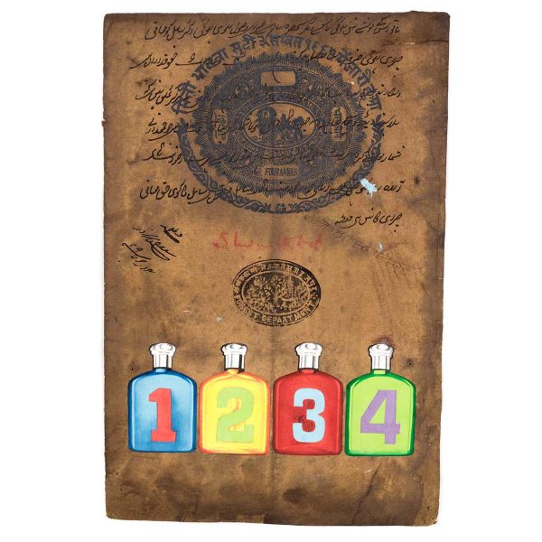 Картинка для магазинов парфюмерии