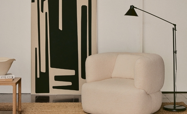 Торшер Odine черный