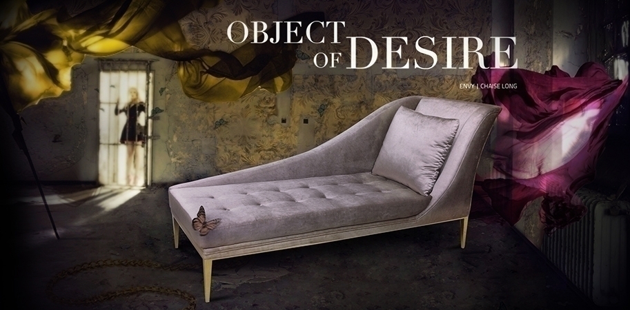Кушетка Envy