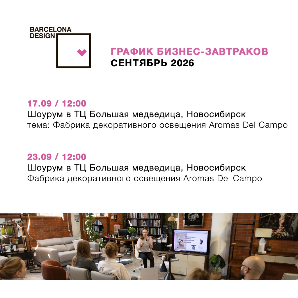 график НСК_СЕНТ.jpg график НСК_СЕНТ.jpg