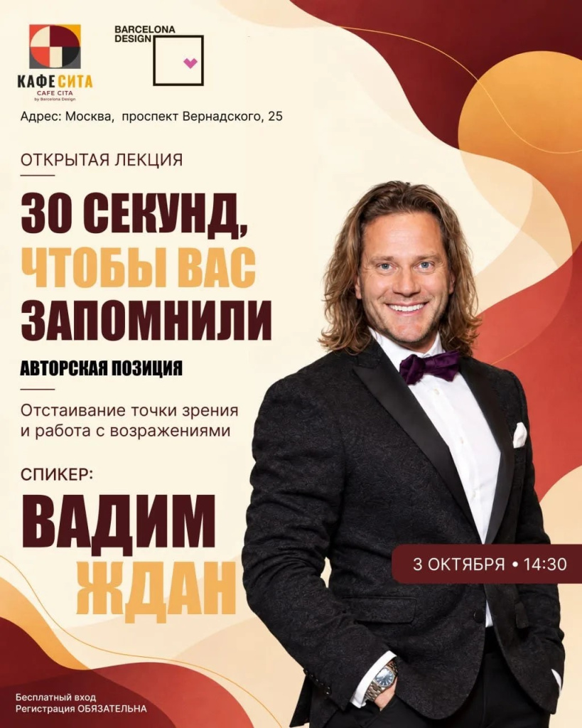 7020a9e1-c9ad-43d2-962a-0bedbdcf2a74.jpeg 7020a9e1-c9ad-43d2-962a-0bedbdcf2a74.jpeg