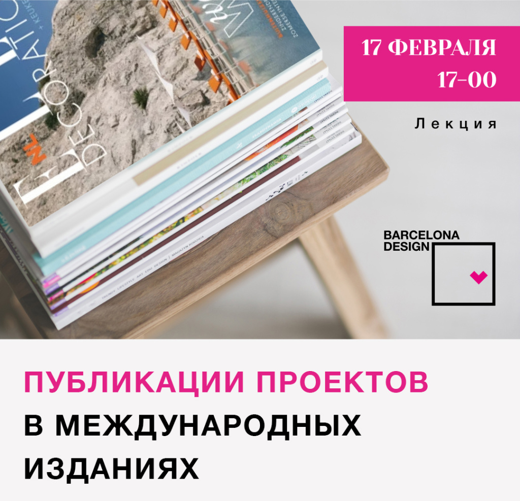 PRESS7-копия-1.jpg PRESS7-копия-1.jpg