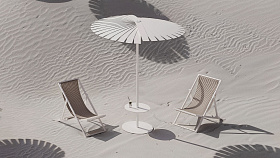 Уличный зонт со столиком Ø60