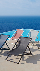 Кресло-шезлонг Picnic