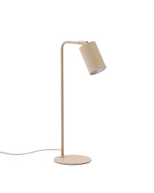 Настольная лампа Manie из металла с бежевой текстурированной отделкой