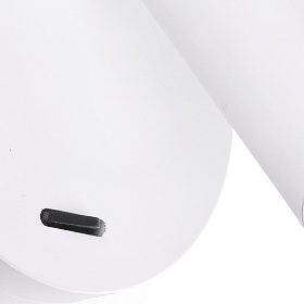 Бра ридер Boc белое