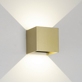 Настенный уличный светильник DAVOS 9226