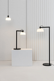 Настольная лампа Tatawin белого цвета