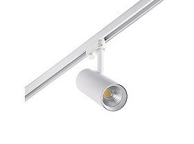 Трековый светильник Fuga Medium белый CRI95 28W 2700K 24º