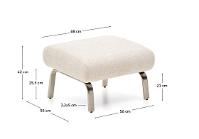 Подставка для ног Amsen бежевого цвета