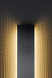Настенный светильник Umbra Line M ULI06M