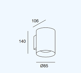Уличный настенный светильник IP66 Cosmos ø85mm LED 12.7W 2700K ON-OFF Белый 972lm