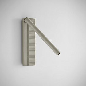 Бра Arid A/02 Цвет серый галечный