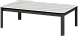 Журнальный столик Salt 140x90