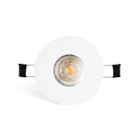NIVA Встраиваемый светильник FIJO IP65 белый 1xGU10 MR16