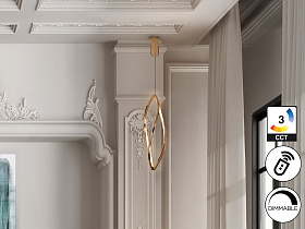 Adele Подвесной светильник небольшой розовое золото