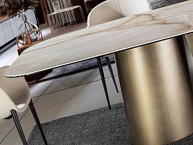 Numa Обеденный стол 240 -латунный