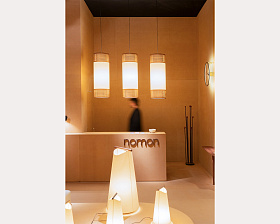 Подвесной светильник Tamiz орех