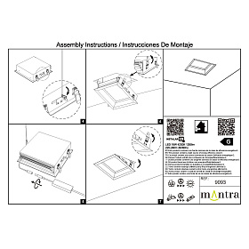 9093 Встраивамое светодиодное окно BLUE SKY