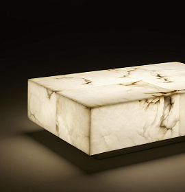 Журнальный столик Yaiza A3360/01 с подсветкой 