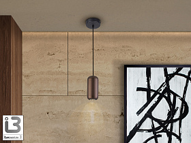 Nimes Подвесной светильник 1L коричневый