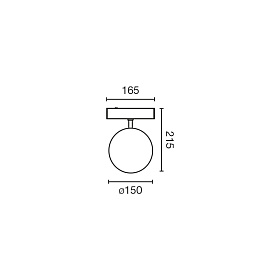 Светильник Neso Unik 2700K белый CASAMBI