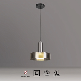 Подвесной светильник GIN 8430
