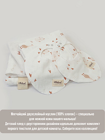 Плед детский Lillaland сердечки/гуси 100/80