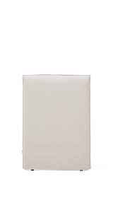 Изголовье кровати Jaira из белого шенилла со съемным чехлом для кроватей шириной до 90 см