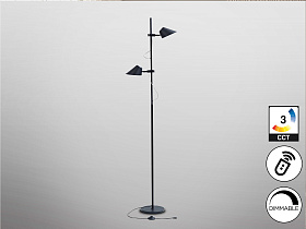 Esino Торшер 2L черный