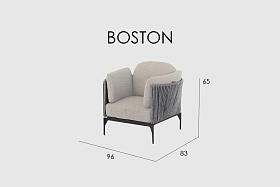 Кресло плетеное Boston LIGHT GREY