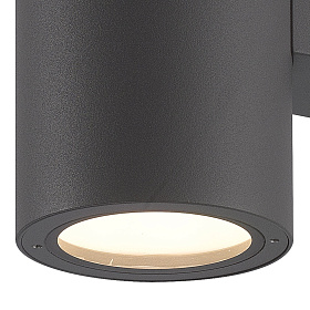 Настенный уличный светильник VOLCANO  6483