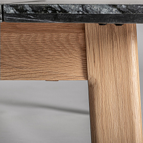 Журнальный столик Nara 37762