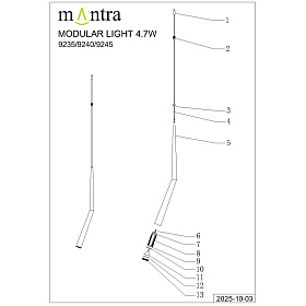 9373+9240 (14L) Подвесная люстра MANTRA BOOMERANG