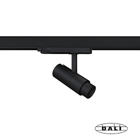 LINSE ZOOM Трековый светильник 20W черный 20є-50є 4000K THRIVE DALI