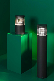 Screen 250 Светильник на столбе темно-серый 3000K 360° CASAMBI