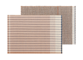 Ковер Reversible розовый 240x170