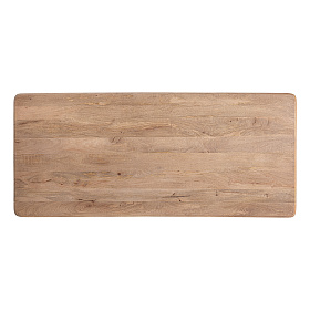 Обеденный стол Lendine