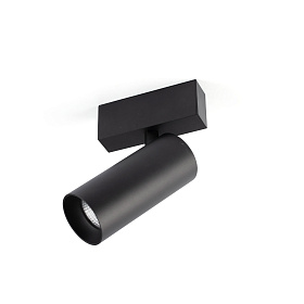 Потолочный светильник NESO HOLE-20W 3000K 36 GRADOS черный