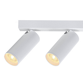 9180 Настенный светильник NAZARE