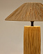 Samse Настольная лампа из натуральной рафии